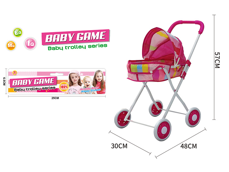 Iron Stroller Toy(Small Wheel)
