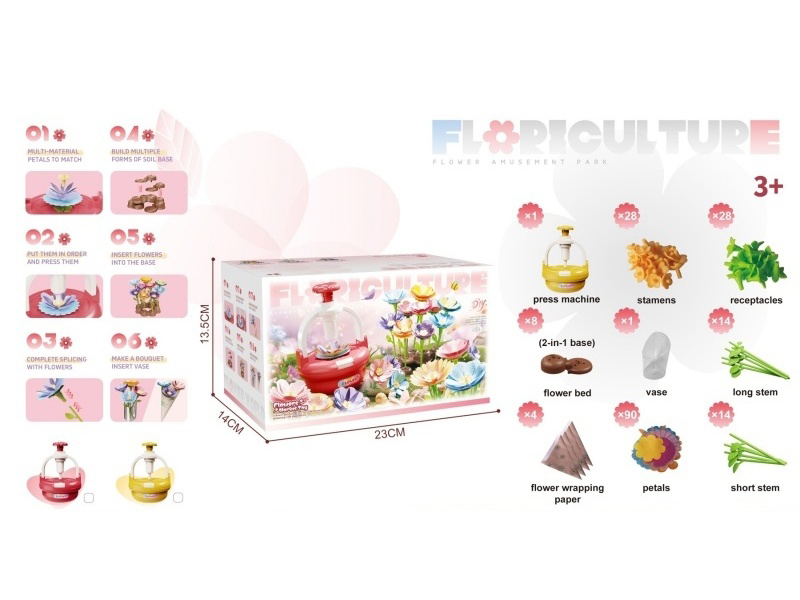Diy Embossing Machine Simulation Flower Bouquet Handicraft Toy