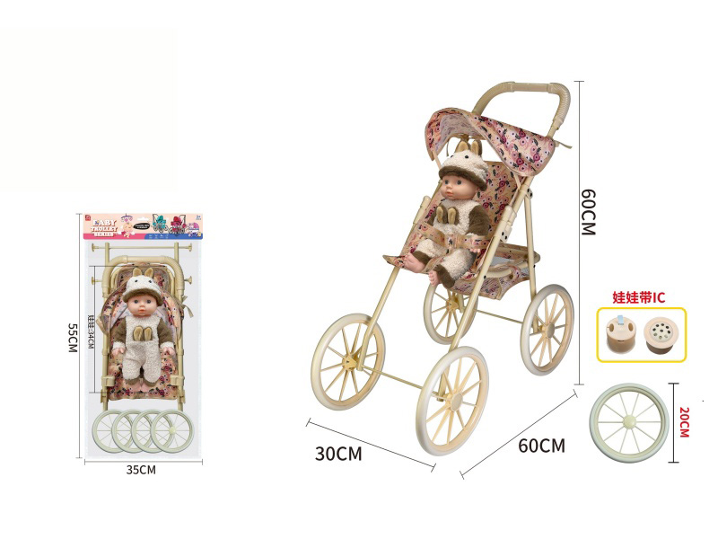 Iron Baby Stroller Toy + Doll With IC