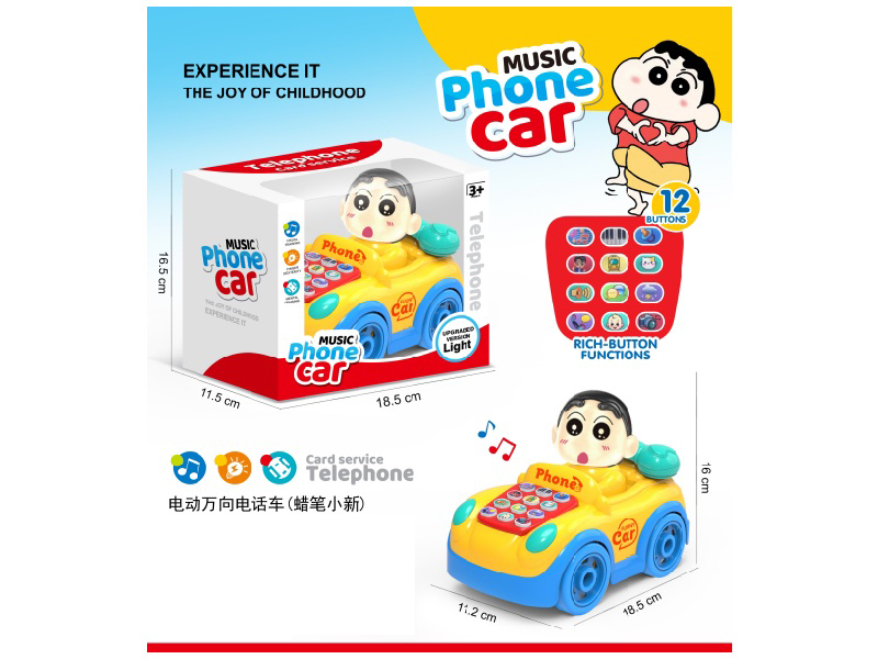 Crayon Shin-Chan Electric Universal Phone Car