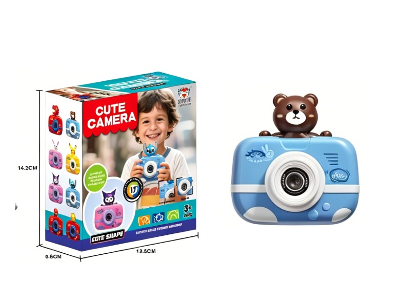 Children'S Camera Can Take Photos, Record Videos And Play Games (In  Shape Of Brown Bear)
