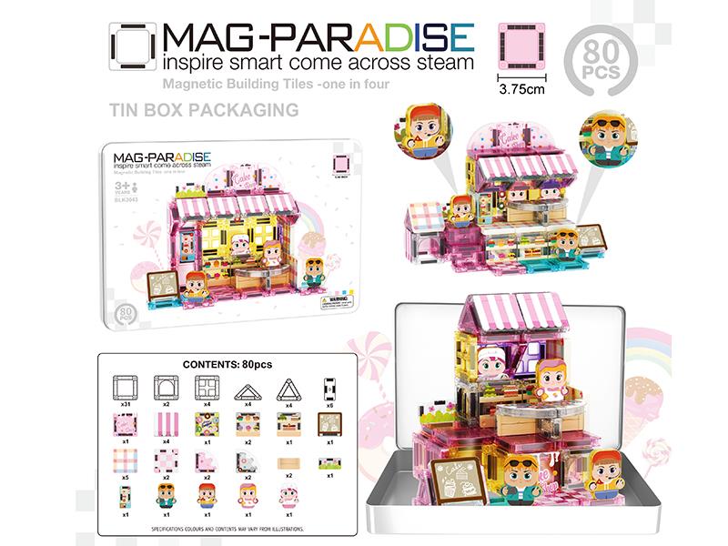 Dessert Shop Mini Magnetic Building Blocks 80PCS