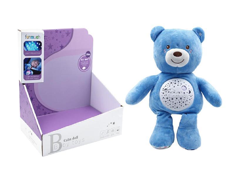 Placate Night Light Projection Bears