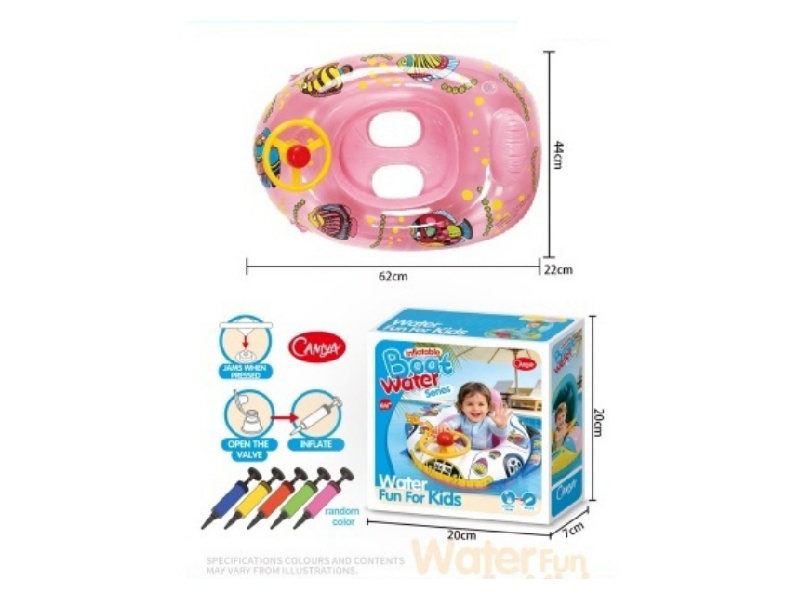 Children'S Swimming Rings + Air Pump [Car Horn Boat]