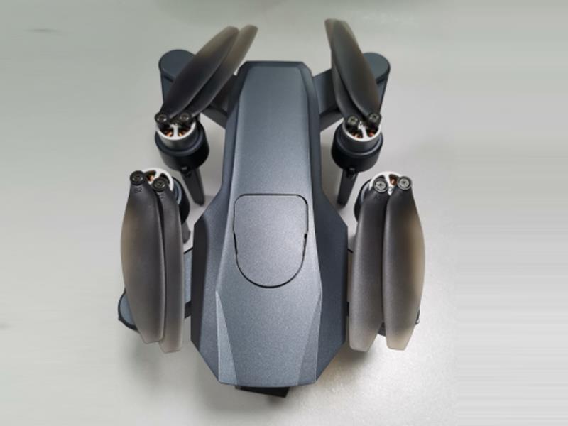 R/C Three-axis  UAV
