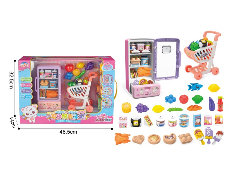 Cool Summer Freezer