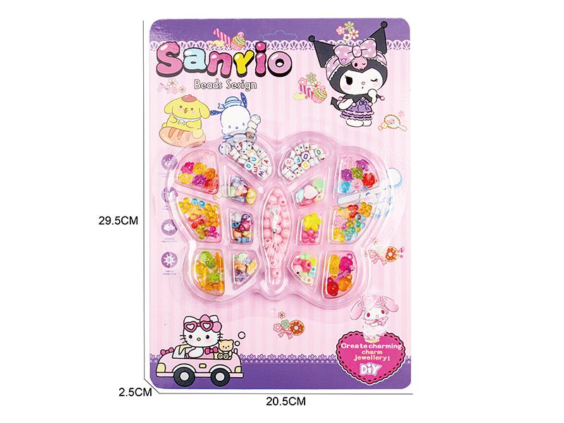 Sanrio - Creative DIY Beads