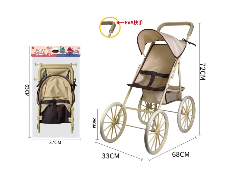 Thick Cloth Baby Stroller Toy(Iron)