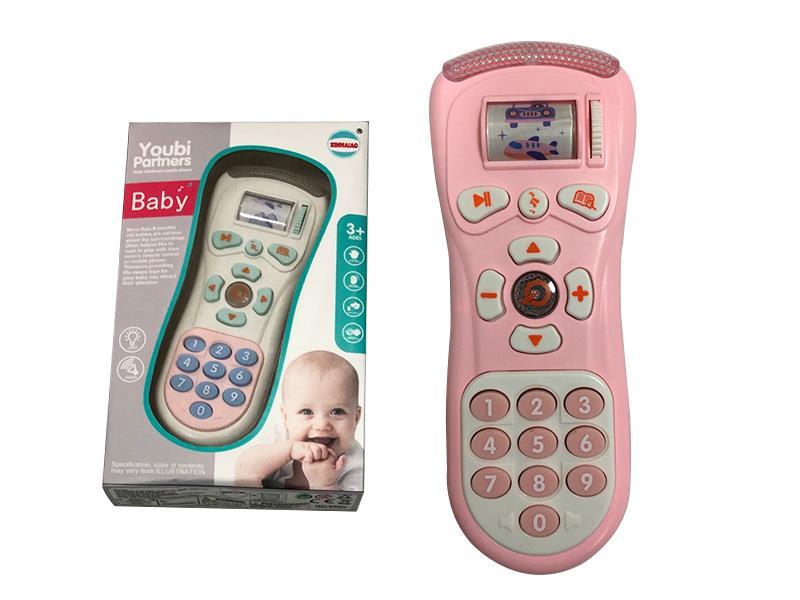 Kid's Mobile Phone