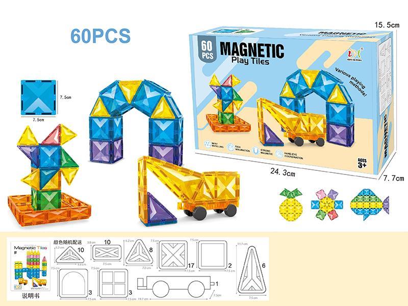 Magnetic Tiles Building Blocks 60pcs