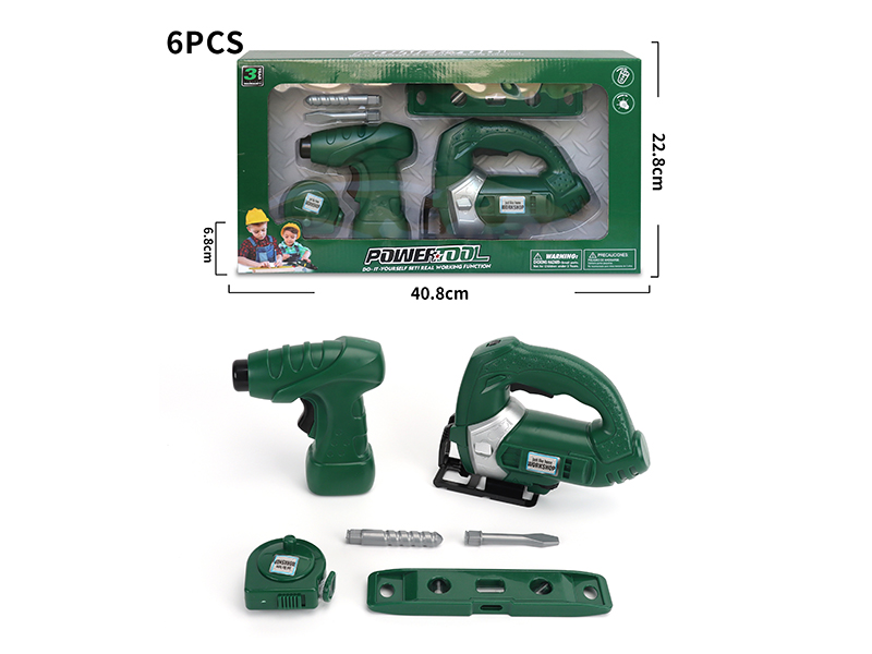 Power Tools Set 6pcs