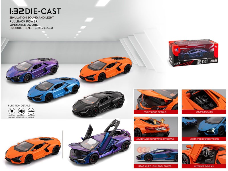 1:32 Lambo New Bull