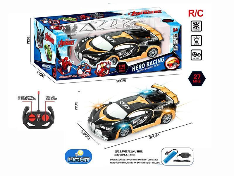 4-Channel Remote Control Batman Bugatti Car With Lights
