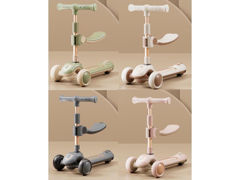 Kids' Scooter