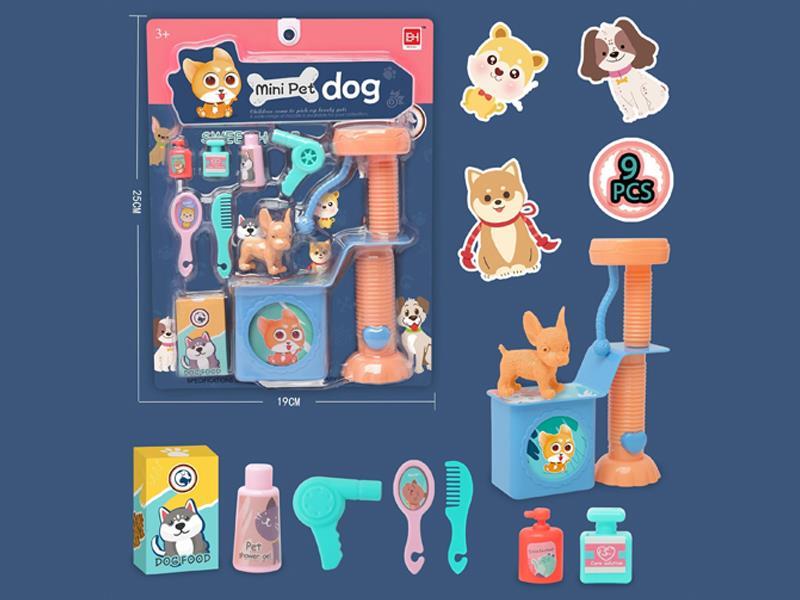 Dog Beauty Set