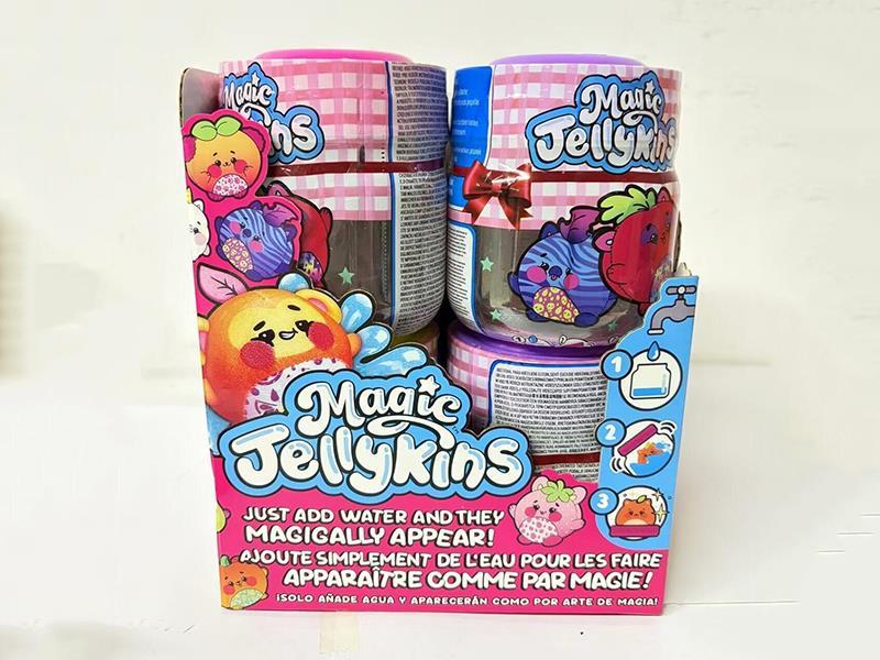 Magic Shaker Jar