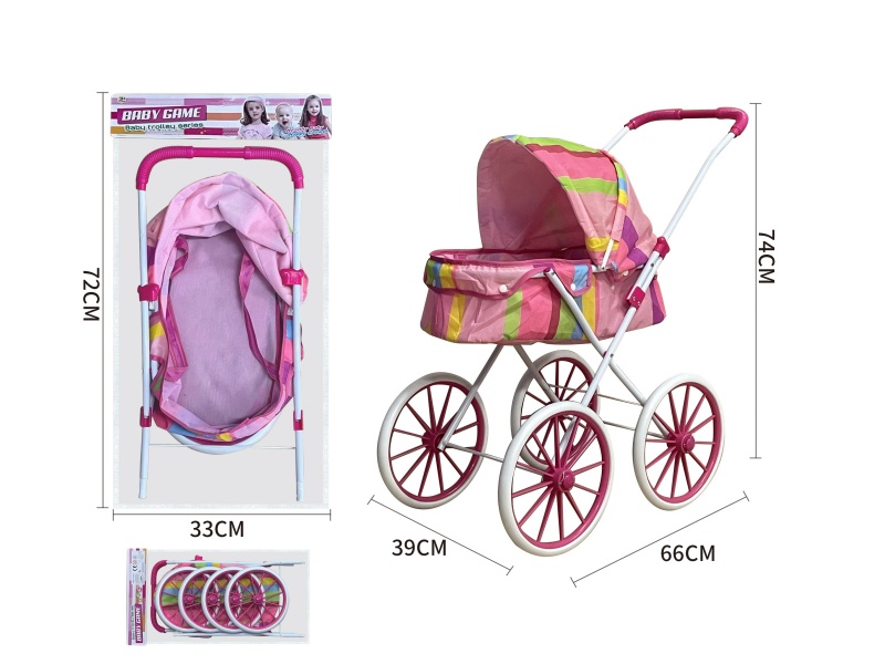 Rainbow Double Layer Fabric Iron Stroller Toy(Extra Large Wheel)