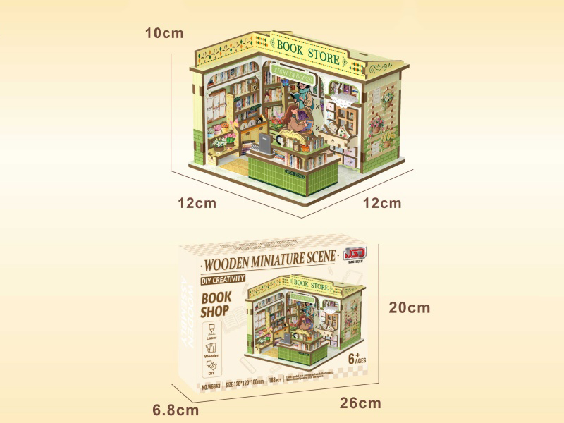 Diy Wooden Assembly Book House Scene 188 PCS