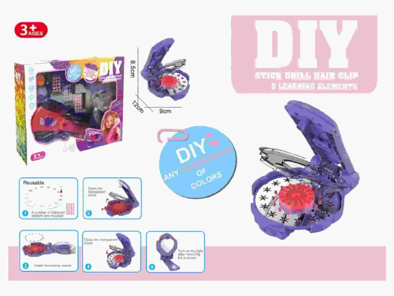 DIY Multifunction Patch Machine/Bead Holder With light