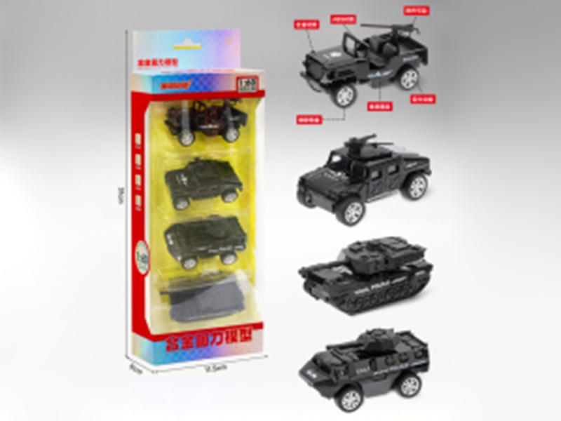 1:60 Pull Back Alloy Police Cars 4pcs