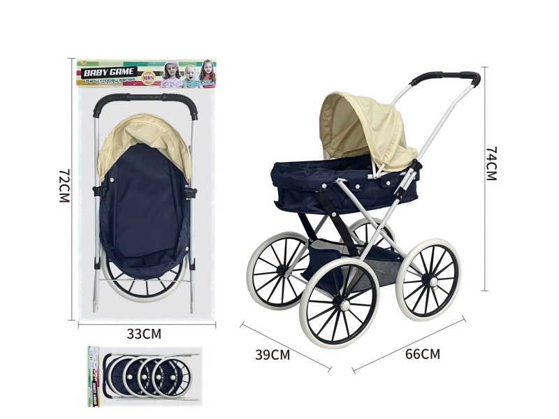 Stroller Toy(Extra Large Wheel)