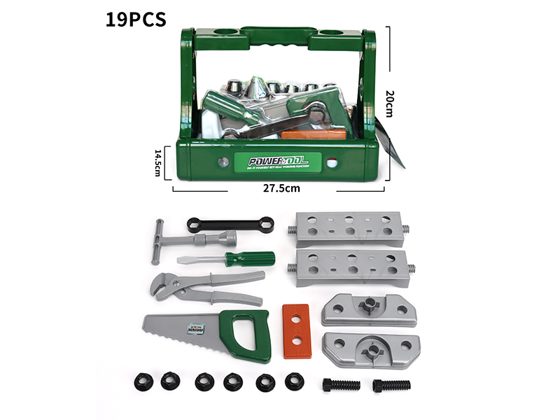 Portable Toolbox(19PCS)