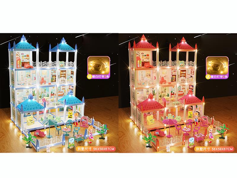 DIY Villa Toy(14 Room, With Lights) + 2 Dolls
