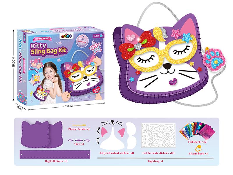 Children's DIY Handmade Felt Kitty Bag Kit