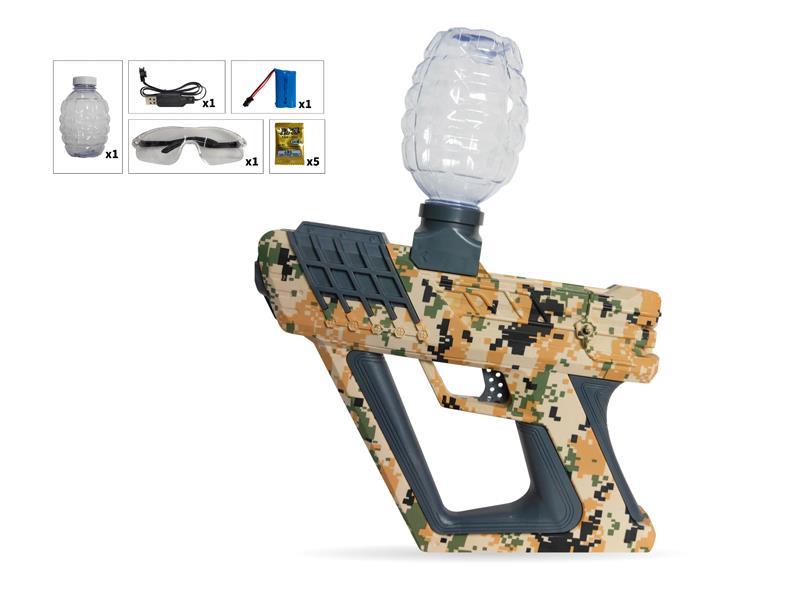 B/O Yellow Camouflage Water Pistol