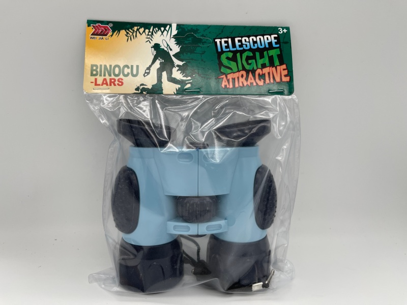 Telescope