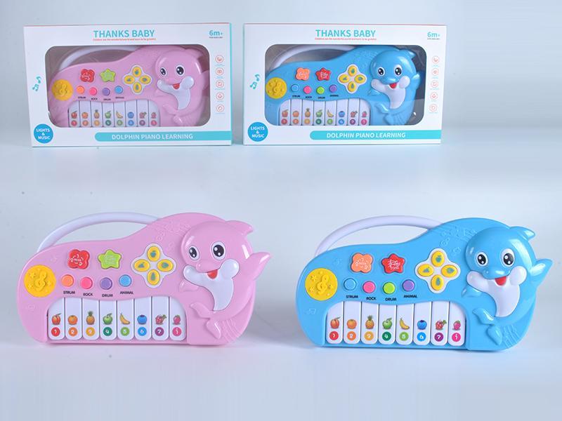 Parent-Child Dolphin Learning Piano(Blue And Pink 2 Colour Mixed)