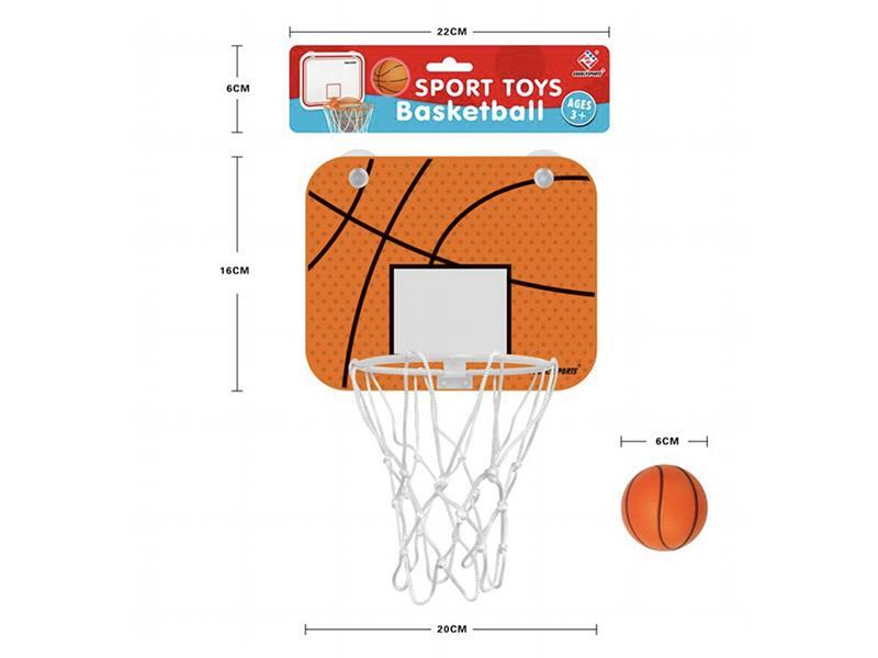 Basket Ball Board