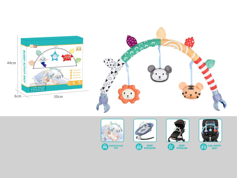 Baby Bed & Stroller & Baby Bouncer & Car Safety Seat Arch Toy