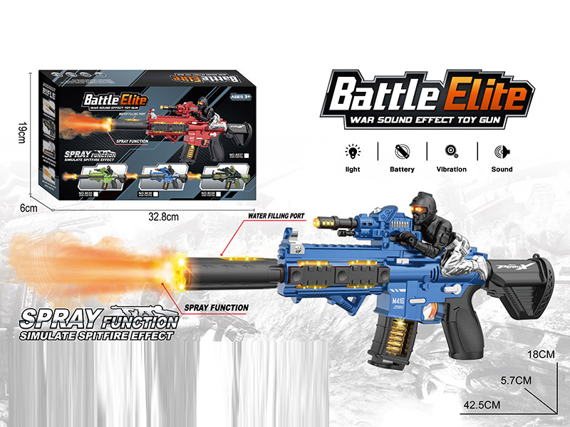 Spray Vibration Sound And Light Gun / Blue