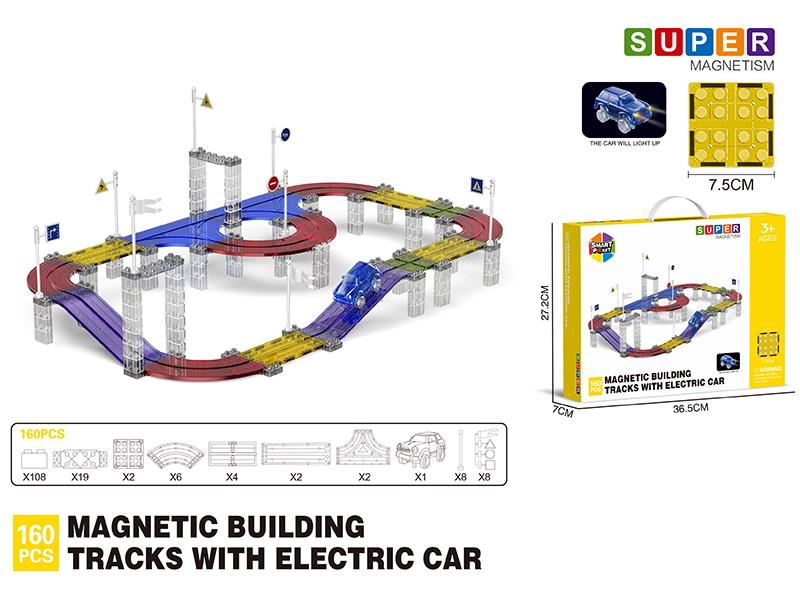 Magnetic Building Blocks Tracks With Electric Car - 160pcs