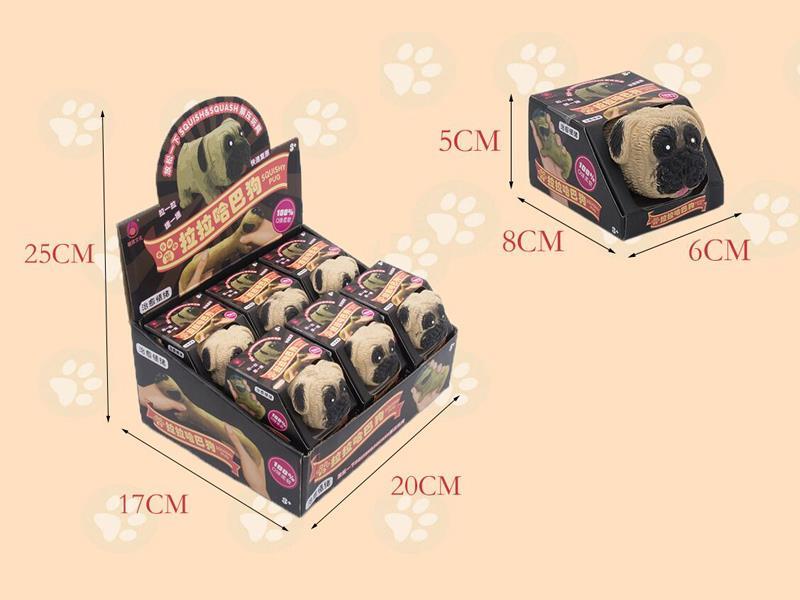 Dog Vent Toy