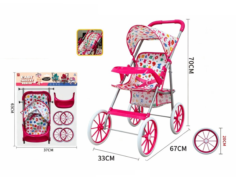 Thick Cloth Iron Stroller Toy(Medium Wheel)