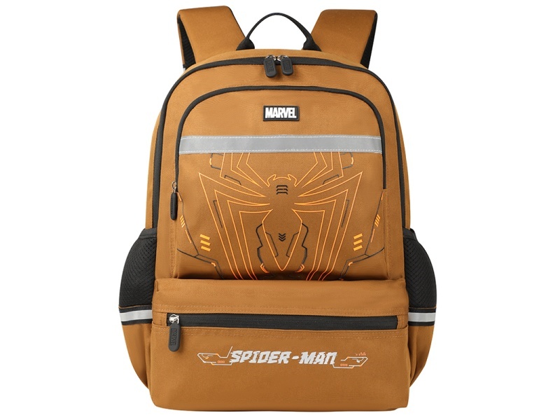 Fashion Schoolbag