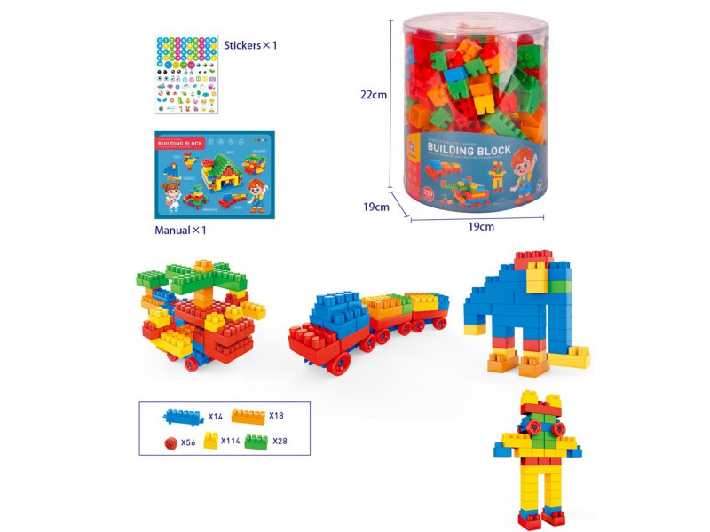 230PCS Building Blocks