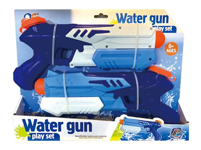 Space Water Gun 2pcs