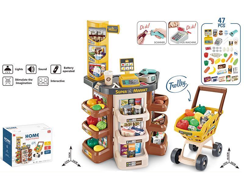 Super Shopping Cart  Combination Set +  Scanner/POS