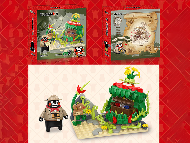 Kumamon Series Building Blocks - Tropical exploration(With Action Figurine)198pcs