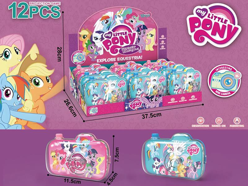 My Little Pony Camera Without Projection Function(12PCS)