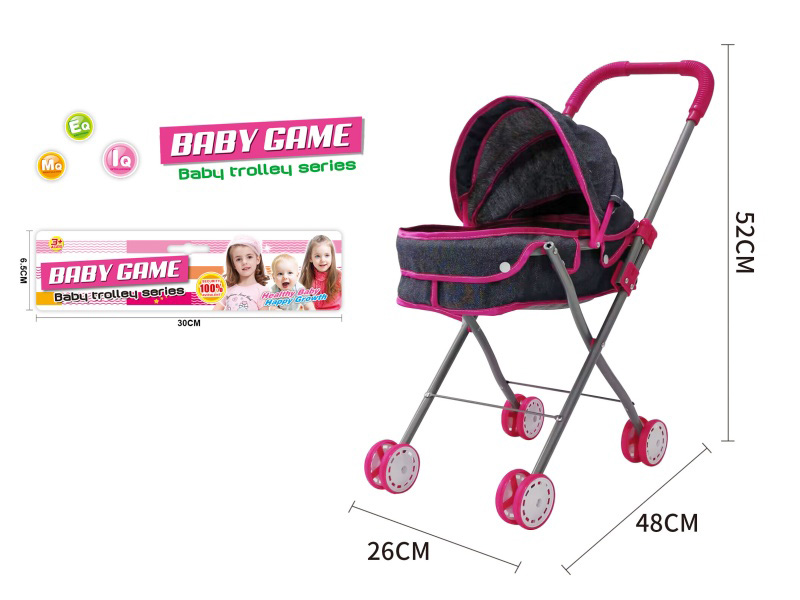 Iron Stroller Toy