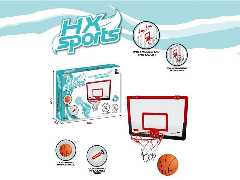 Spring Basketball Board