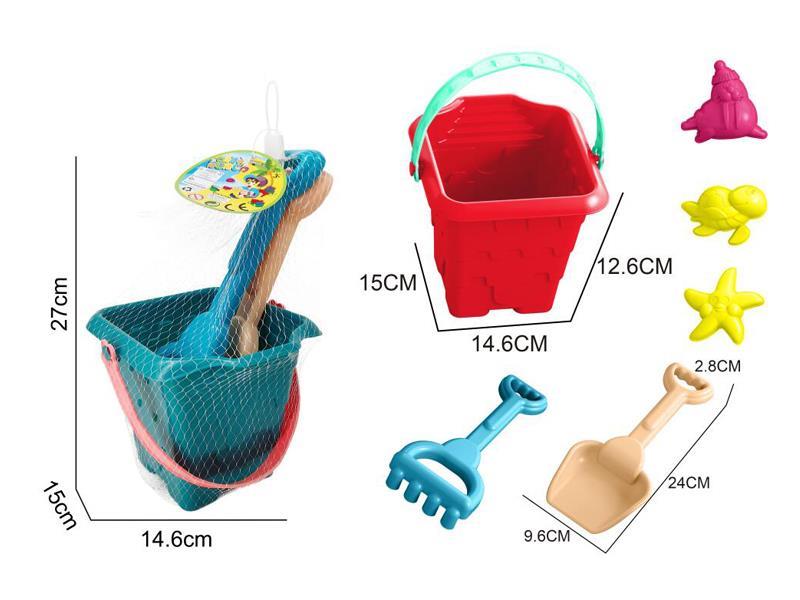 Beach Toy Set