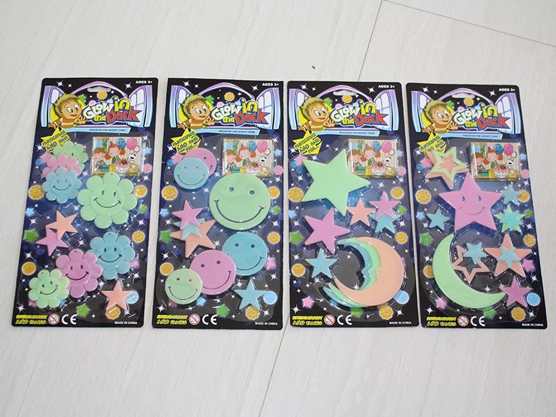 NOCTILUCENT TOY（4）