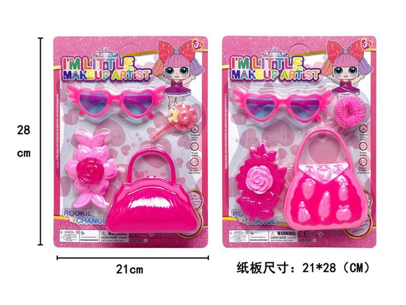 Jewelry Toy Set