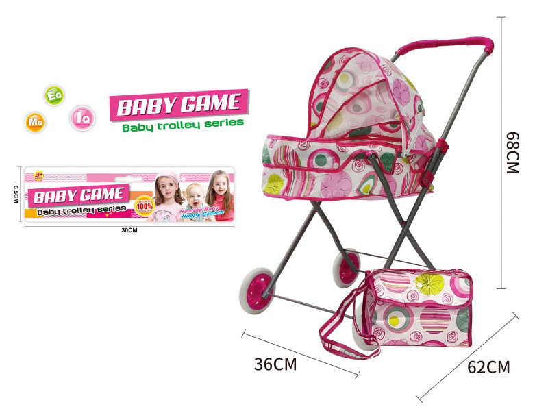 Iron Stroller Toy(Small Wheel)