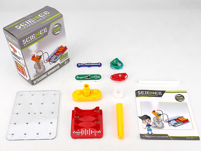 Ultrasonic Humidifier Science Experiment Electronic Building Block